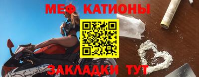 ALPHA-PVP Аша