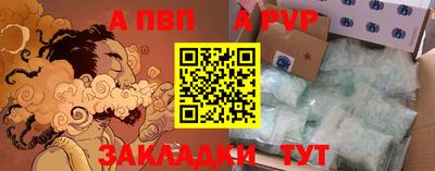 героин Белореченск