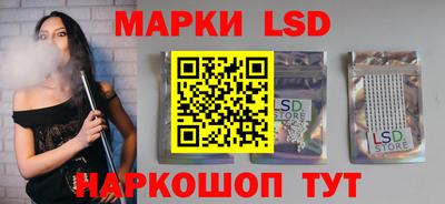 героин Белореченск