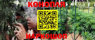 мет Ачхой-Мартан