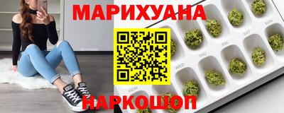меф Бердск