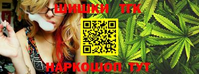 мет Ачхой-Мартан