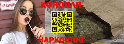 меф Бердск