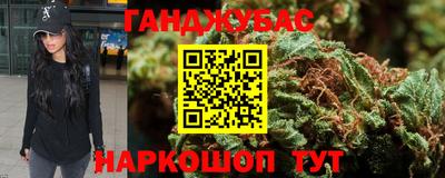 героин Белореченск