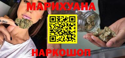 мет Ачхой-Мартан