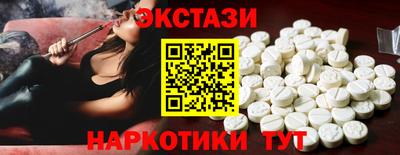мет Ачхой-Мартан