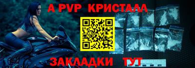 марки lsd Белорецк