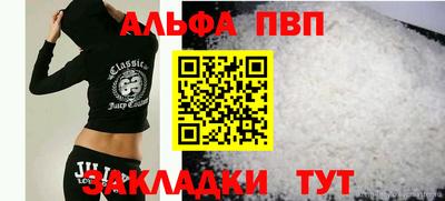 героин Белореченск